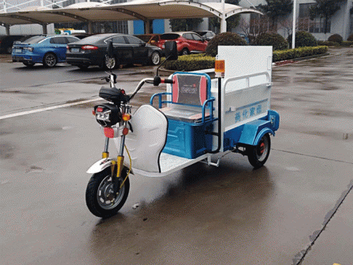 荆州电动保洁车_电动三轮拉桶车