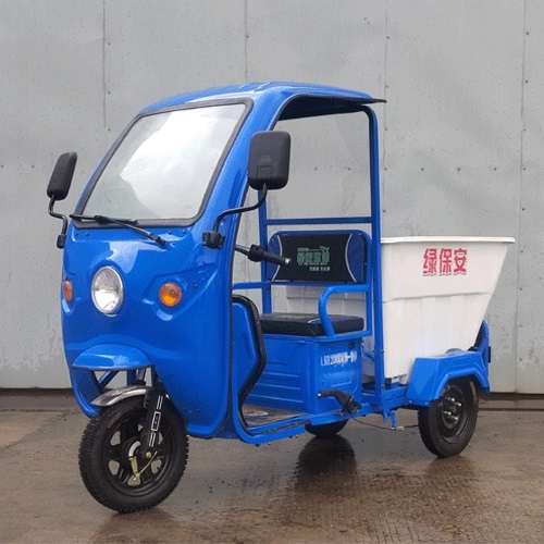 荆州上牌带蓬三轮保洁车
