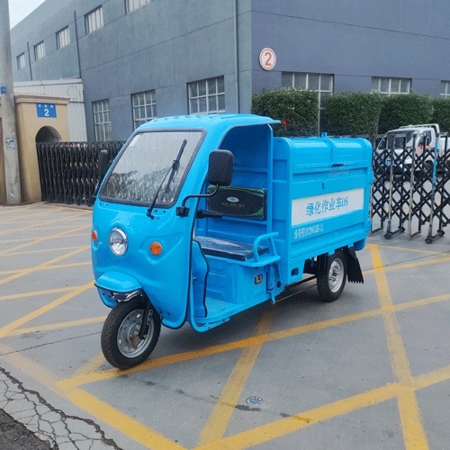 荆州上牌三轮铁箱体收运车