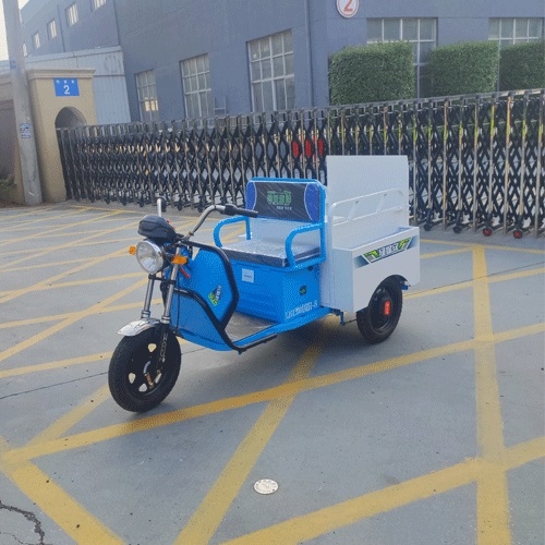 荆州上牌三轮单桶车