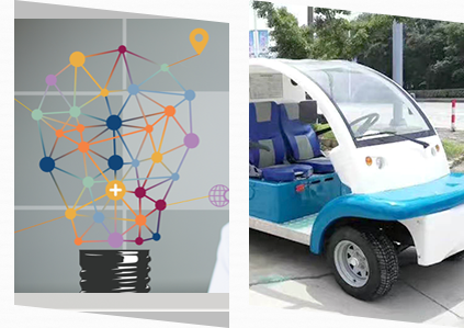 电动环卫车厂家 电动环卫车厂家