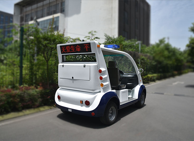 电动巡逻车厂家.jpg 电动巡逻车厂家.jpg