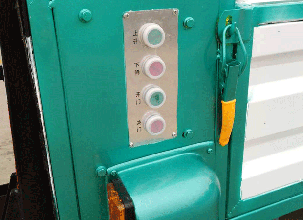 电动装桶转运车.gif 电动装桶转运车.gif