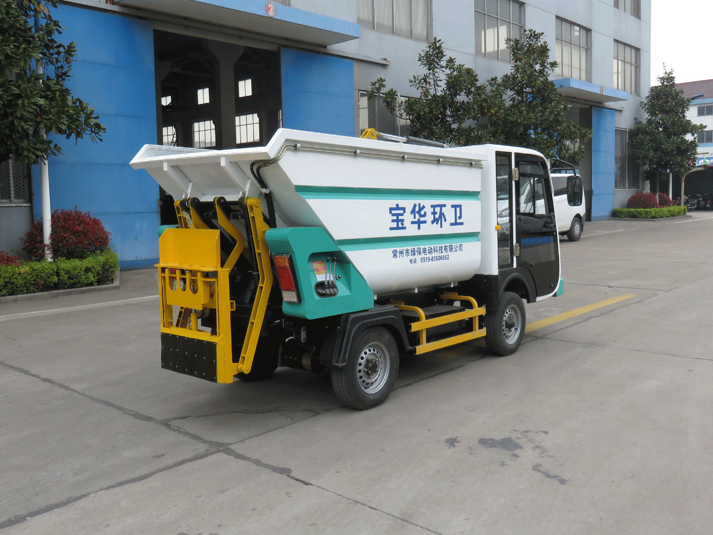 后装式垃圾挤压车.gif 后装式垃圾挤压车.gif