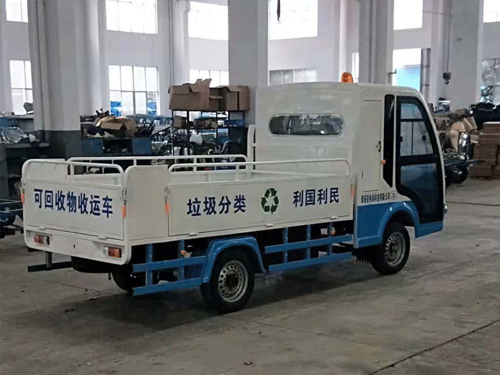 电动环卫转运车.gif 电动环卫转运车.gif