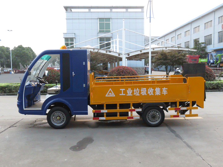 华信电动环卫车.gif 华信电动环卫车.gif