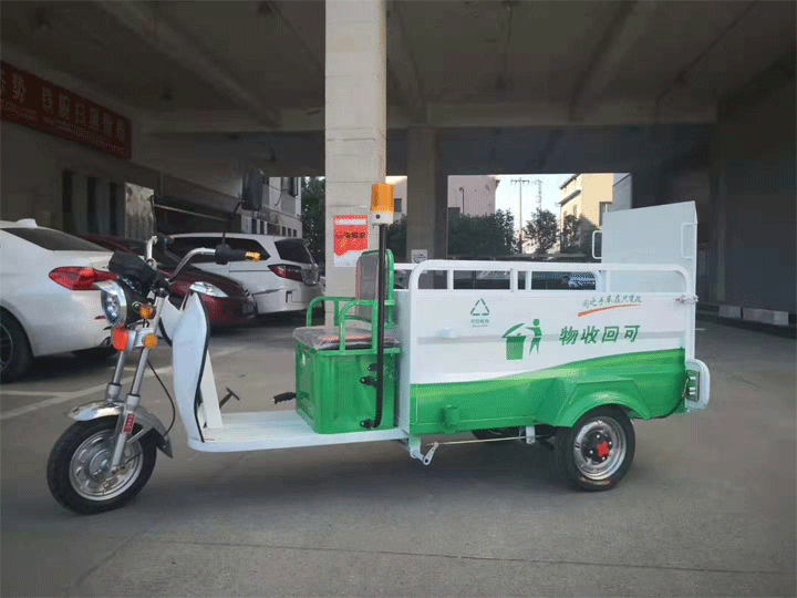 垃圾分类电动车.gif