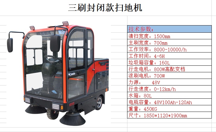 1586605446360587.jpg 微信图片_20190917163208.jpg