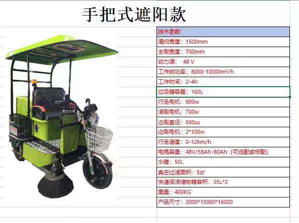 1586608825781475.jpg 微信图片_20191231183708.jpg