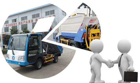 电动环卫车厂家 电动环卫车厂家