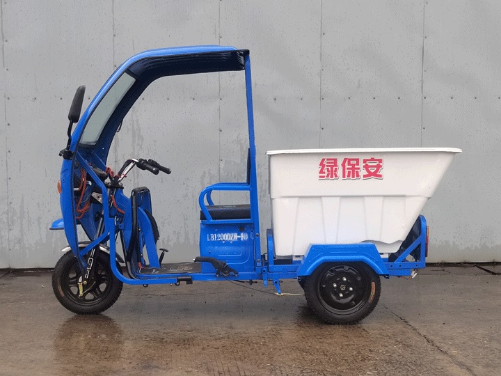 上牌电动三轮车.jpg 上牌电动三轮车.jpg